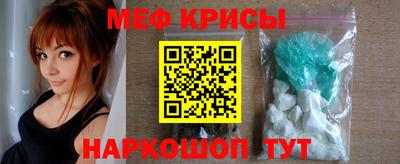 марки nbome Волгодонск