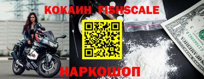 спиды Волжск