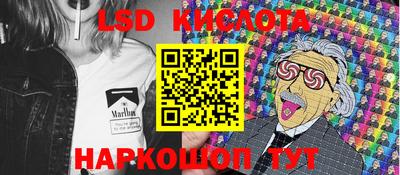 ECSTASY Волжский