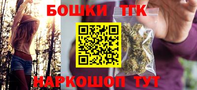 ECSTASY Волжский