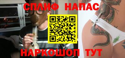ECSTASY Волжский