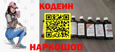 ECSTASY Волжский