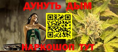 ECSTASY Волжский