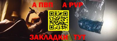 ECSTASY Волжский