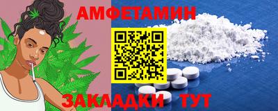 ECSTASY Волжский