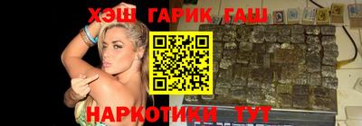 ECSTASY Волжский