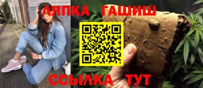 ECSTASY Волжский