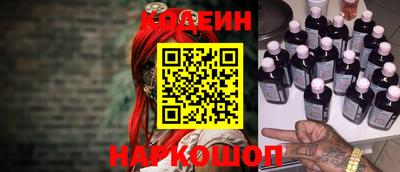 спиды Волжск
