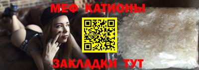 спиды Волжск