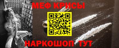 ECSTASY Волжский